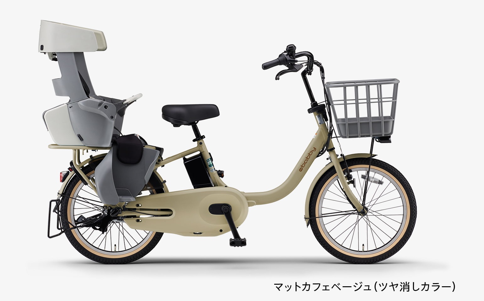 ヤマハ　PAS babby