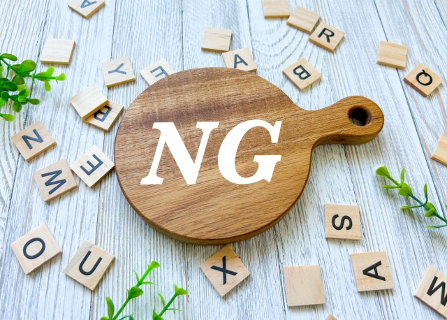 NG